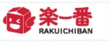Rakuichiban 楽一番