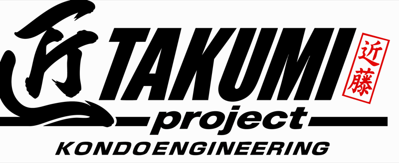 Takumi Project — Kondo Engineering